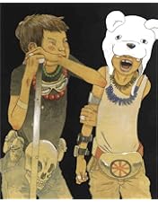 Amazon.co.jp: ピンポン COMPLETE BOX(完全生産限定版) [Blu-ray